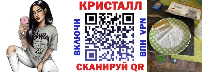 АМФ Розовый  Пойковский 
