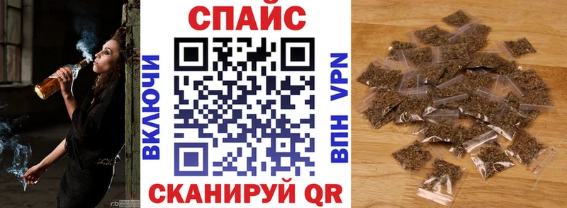 Бутират 1.4BDO  mega ТОР  Пойковский  сайты даркнета телеграм  продажа наркотиков 