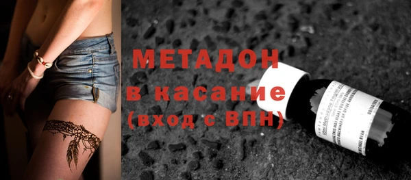 ПСИЛОЦИБИНОВЫЕ ГРИБЫ Абдулино