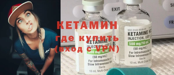 ПСИЛОЦИБИНОВЫЕ ГРИБЫ Абдулино