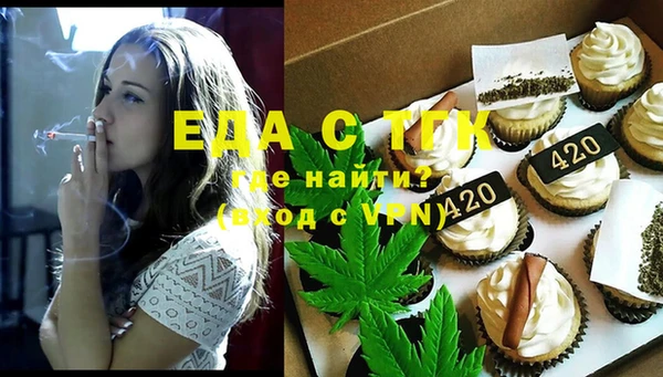 ПСИЛОЦИБИНОВЫЕ ГРИБЫ Абдулино