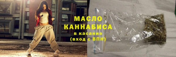 ПСИЛОЦИБИНОВЫЕ ГРИБЫ Абдулино