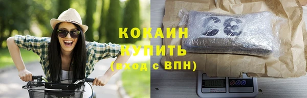 дживик Покровск