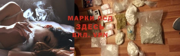 таблы Абинск