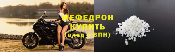 не бодяженный Абаза