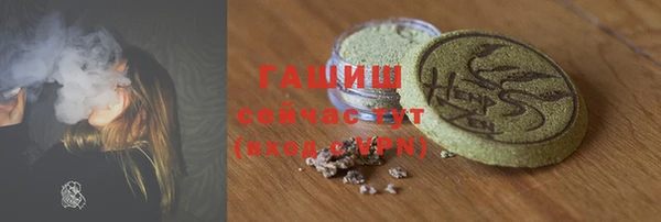 таблы Абинск