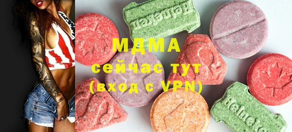 дживик Покровск