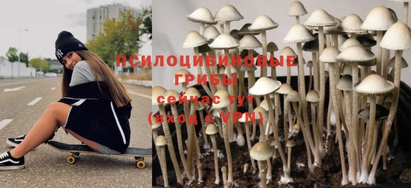 таблы Абинск