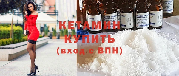 не бодяженный Покачи