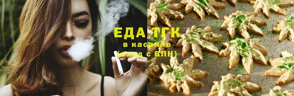 ПСИЛОЦИБИНОВЫЕ ГРИБЫ Абдулино