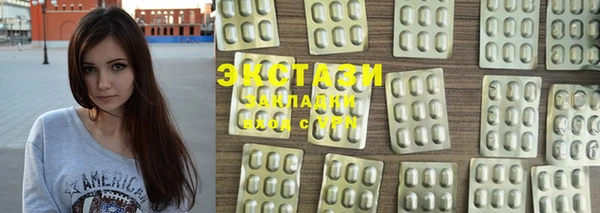 таблы Абинск