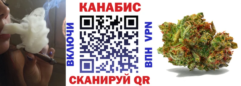 omg сайт  хочу   Пойковский  Бошки Шишки SATIVA & INDICA 